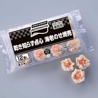 味の素　乾き知らず点心　海老のせ焼売　12個入