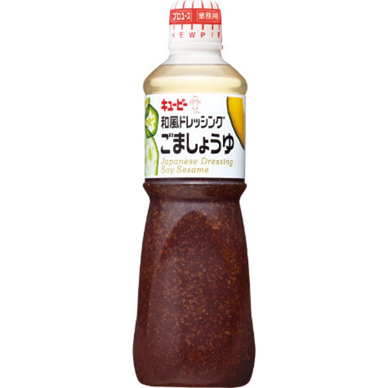 キユーピー 和風ドレッシングごましょうゆ 1L | MCフーズ キユーピー 和風ドレッシングごましょうゆ 1L | MCフーズ
