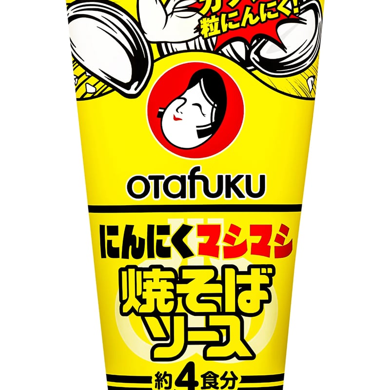 オタフク にんにくマシマシ焼きそばソース 200g | MCフーズ