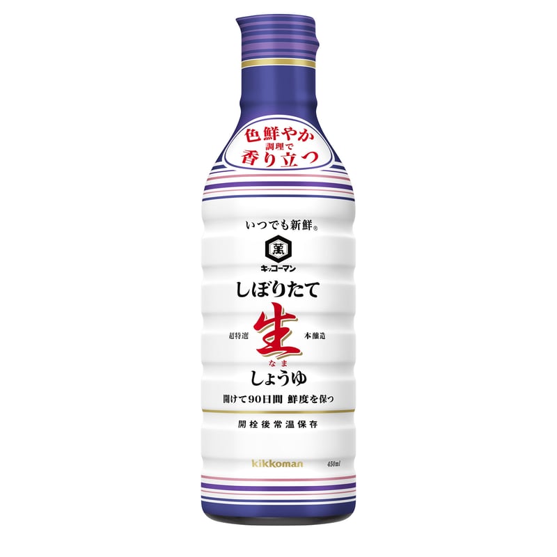 キッコーマン いつでも新鮮 しぼりたて生しょうゆ 450ml | MC キッコーマン いつでも新鮮 しぼりたて生しょうゆ 450ml | MC