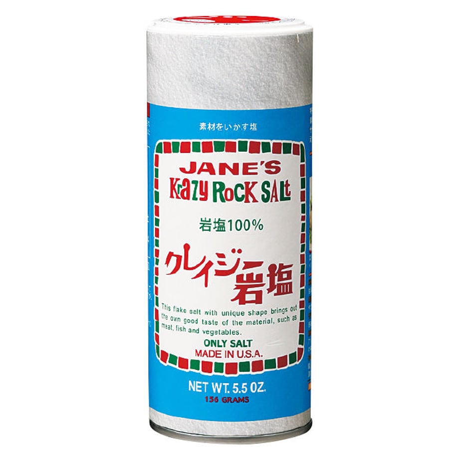 5f50549cf4cd005d90bb77e8