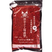 チョウショク　唐辛子（中）250g