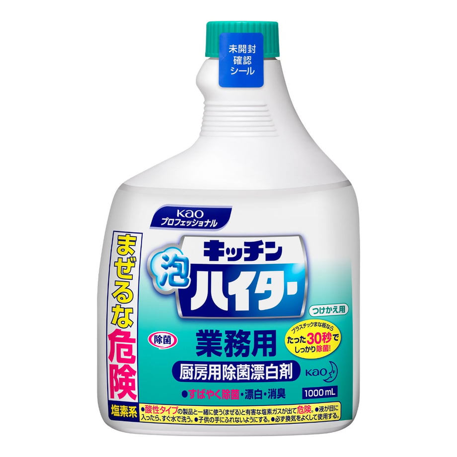 5f4f133d791d022c86f8f3fc
