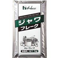 ハウス　ジャワフレーク　1kg