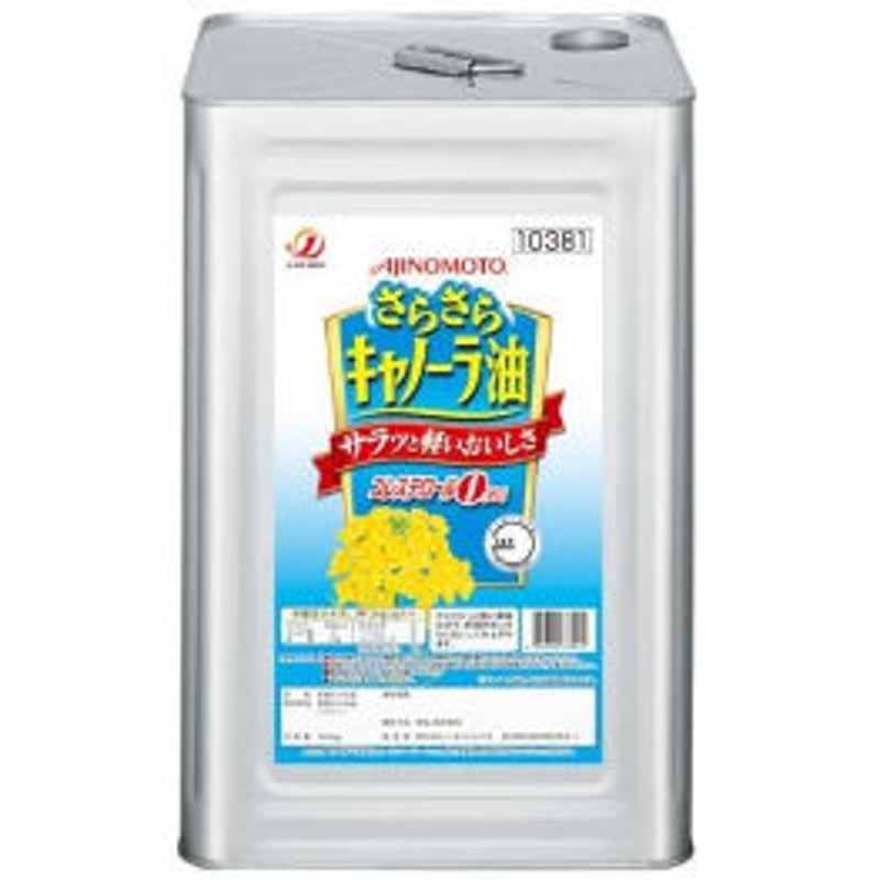 カラーラ、油いらず✨ カラットフライヤー（ノンフライヤー） お客様サポート｜ショップ