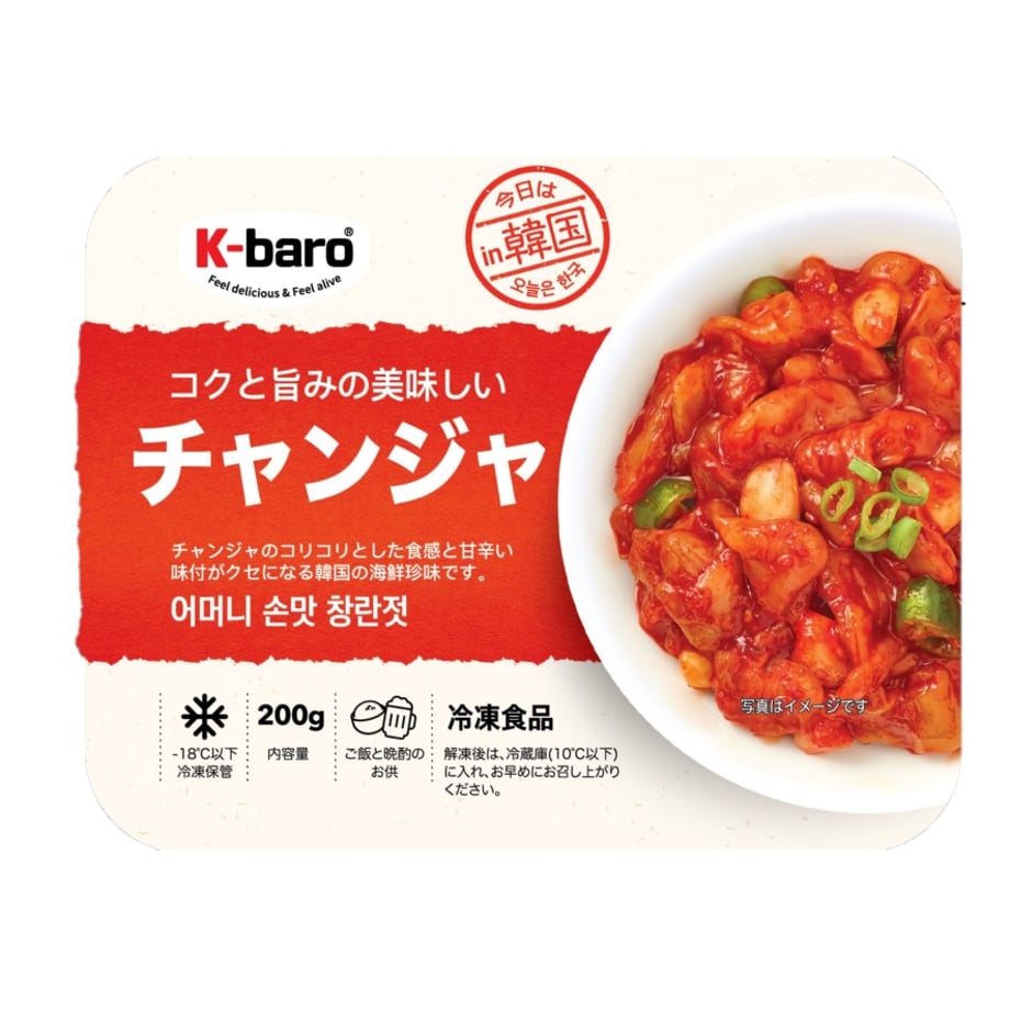 6891e2c58577a9d236b5e974