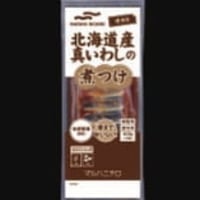 マルハニチロ　便利な北海道産　真いわしの煮つけ　400g（10尾）