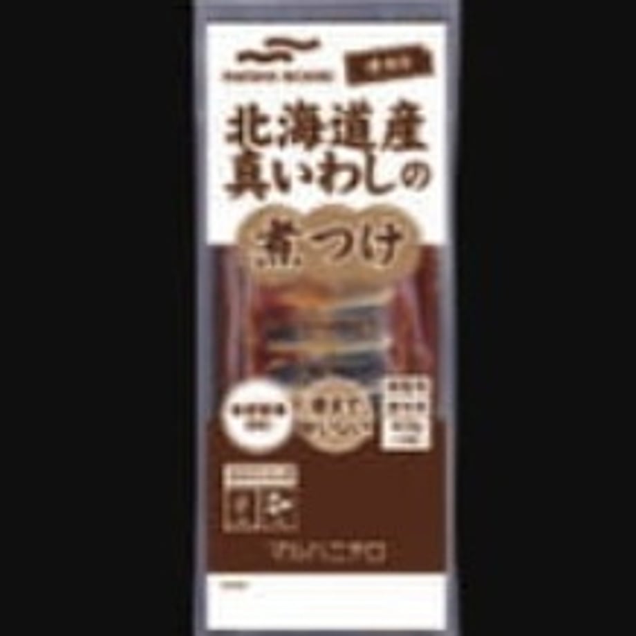 67d3f101248f8c1d136bc6a9