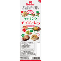 マリンフード　クッキングモッツァレラ10本入り　315g
