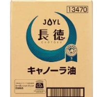 Ｊオイルミルズ　「長徳」キャノーラ油　8kgBIB