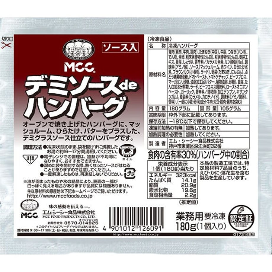 5f5979ab80933952d7892f19