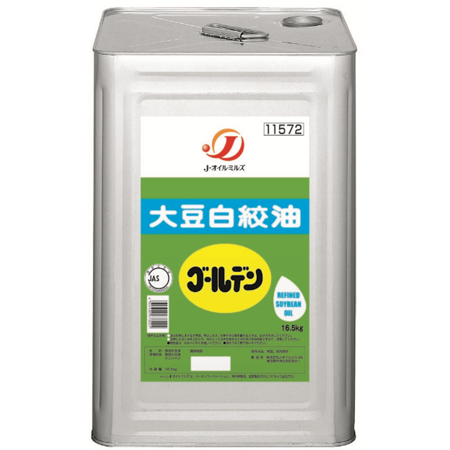 5f28f5137df2810db9b32cd5