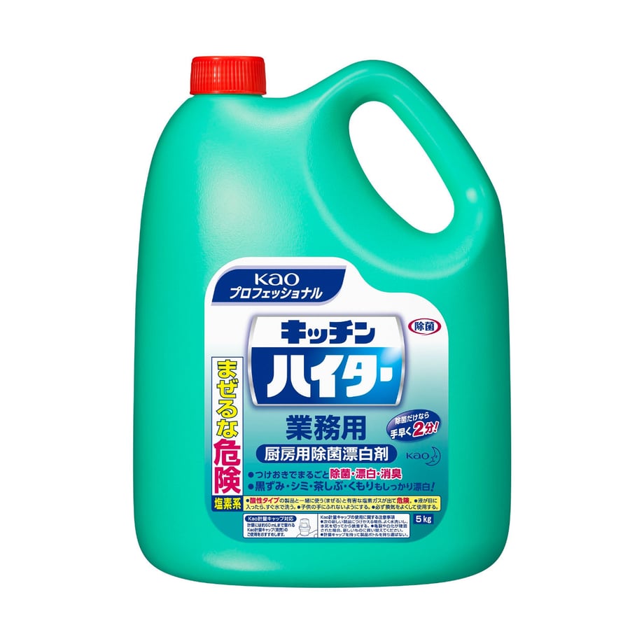 5f4f122f791d022c86f8f3e5