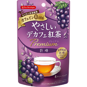 ティーブティック やさしいデカフェ紅茶 プレミアム巨峰 1.5g×8袋