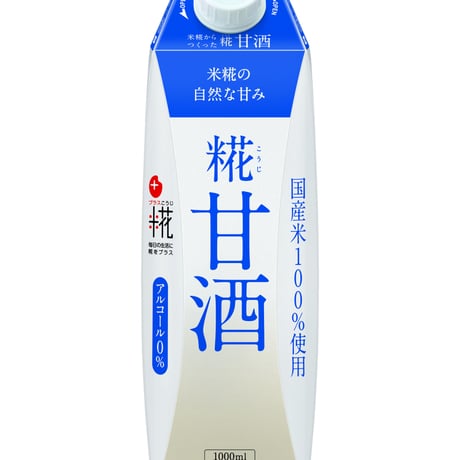 マルコメ　プラス糀　糀甘酒ＬＬ　1Ⅼ