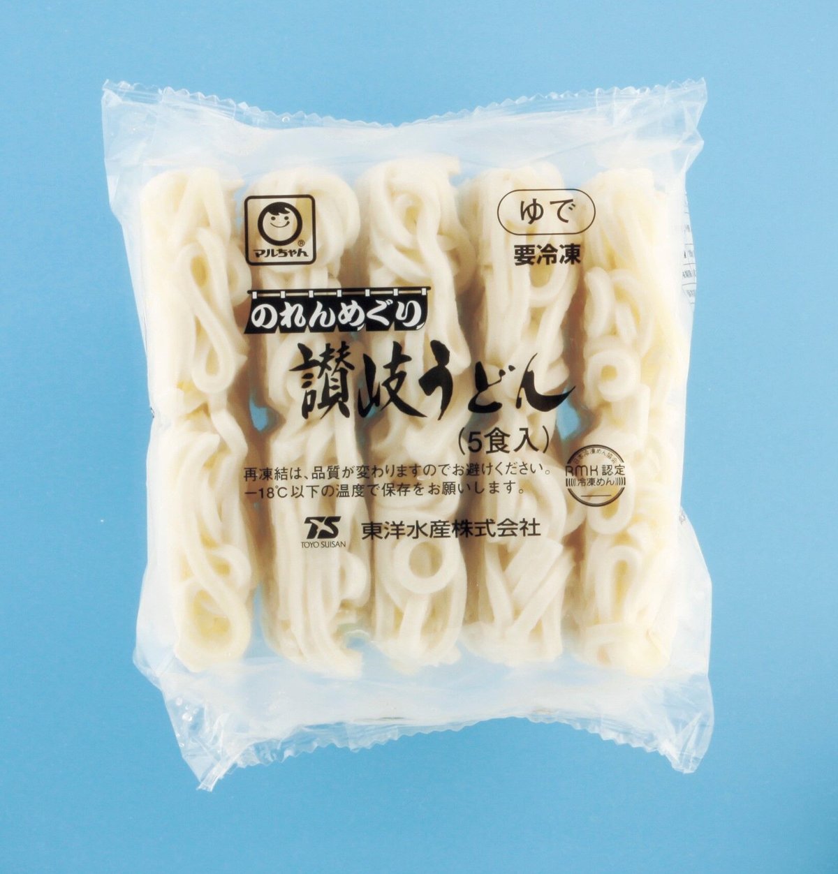 うどん L＾} が食べたもん:2025年 GWうどん巡礼案内 パート2