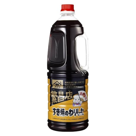 ヤマサ　繁昌店　すき焼きのわりした　1.8L
