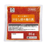 東洋水産　具っと便利　汁なし坦々麺の具　85ｇ×40