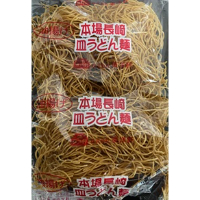 東洋軒　長崎皿うどん　100g