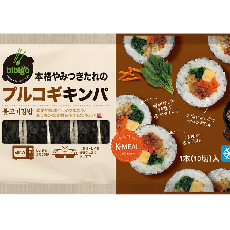 【土日限定値下】リトハピ プレキラコ×2、サラコ、プルコ サロン専売Lithap化粧品お取扱いサロン様募集 - Lithap-リトハピ-