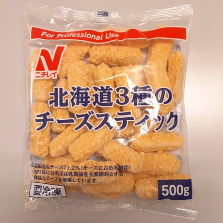 CATEGORY スナック類（フライドポテト他） | MCフーズ
