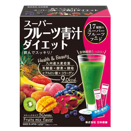 日本薬健　スーパーフルーツ青汁ダイエット　3g×30袋