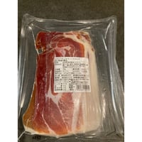 フェスティバル 菜の花IQF 500g | MCフーズ オンラインショップ