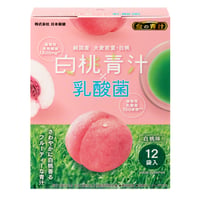 日本薬健　白桃青汁×乳酸菌　6.5g×12袋