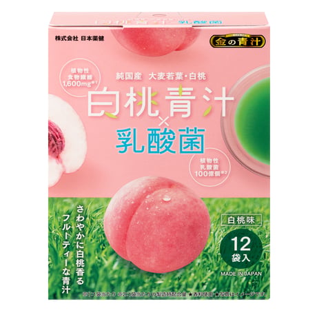 日本薬健　白桃青汁×乳酸菌　6.5g×12袋