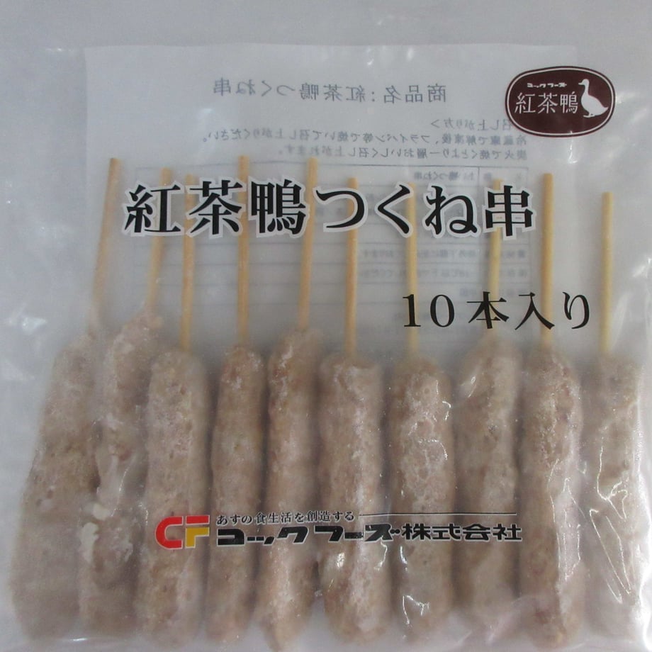 5f56da802742d71cf4456c92