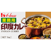 ハウス　業務用印度カレー　1kg