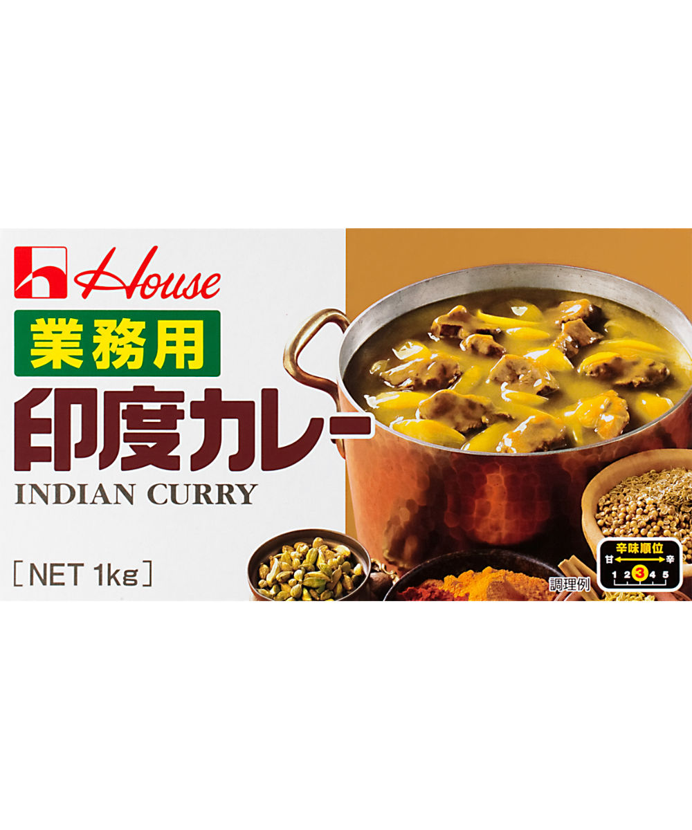ハウス 業務用印度カレー 1kg | MCフーズ オンラインショップ
