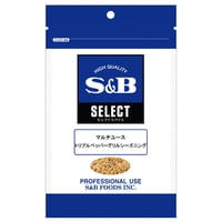 Ｓ＆Ｂ　トリプルペッパーグリルシーズニング　100ｇ