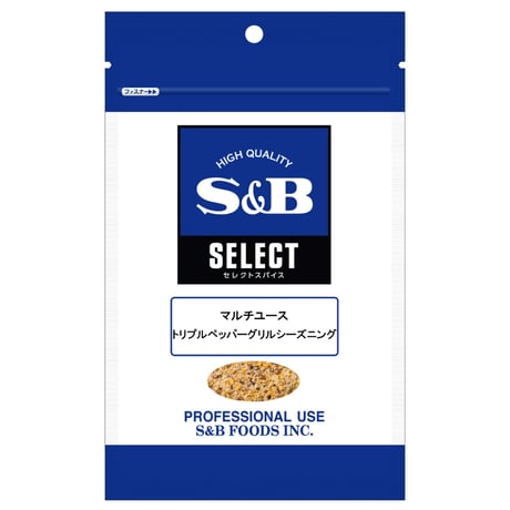 Ｓ＆Ｂ　トリプルペッパーグリルシーズニング　100ｇ