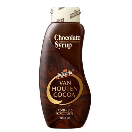 バンホーテン　チョコレートシロップ　630g