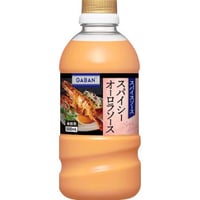 味の素　ＧＡＢＡＮスパイスソース　スパイシーオーロラソース　500ml