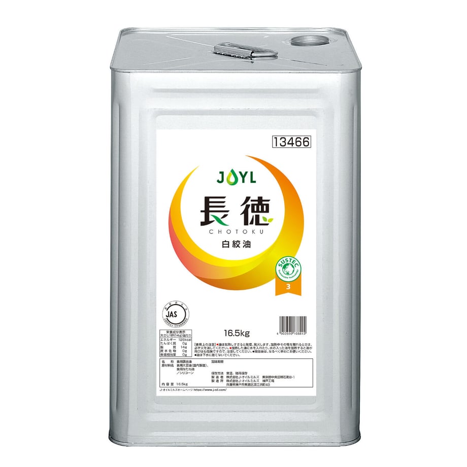 5f28f3d27df28169f1499d3a