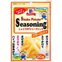 マコーミック　ポテトシーズニング　バターコンソメ　17ｇ