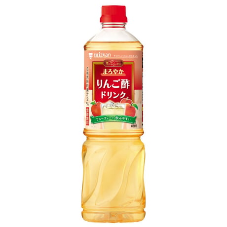 ミツカン　ビネグイット　まろやかりんご酢ドリンク　1L