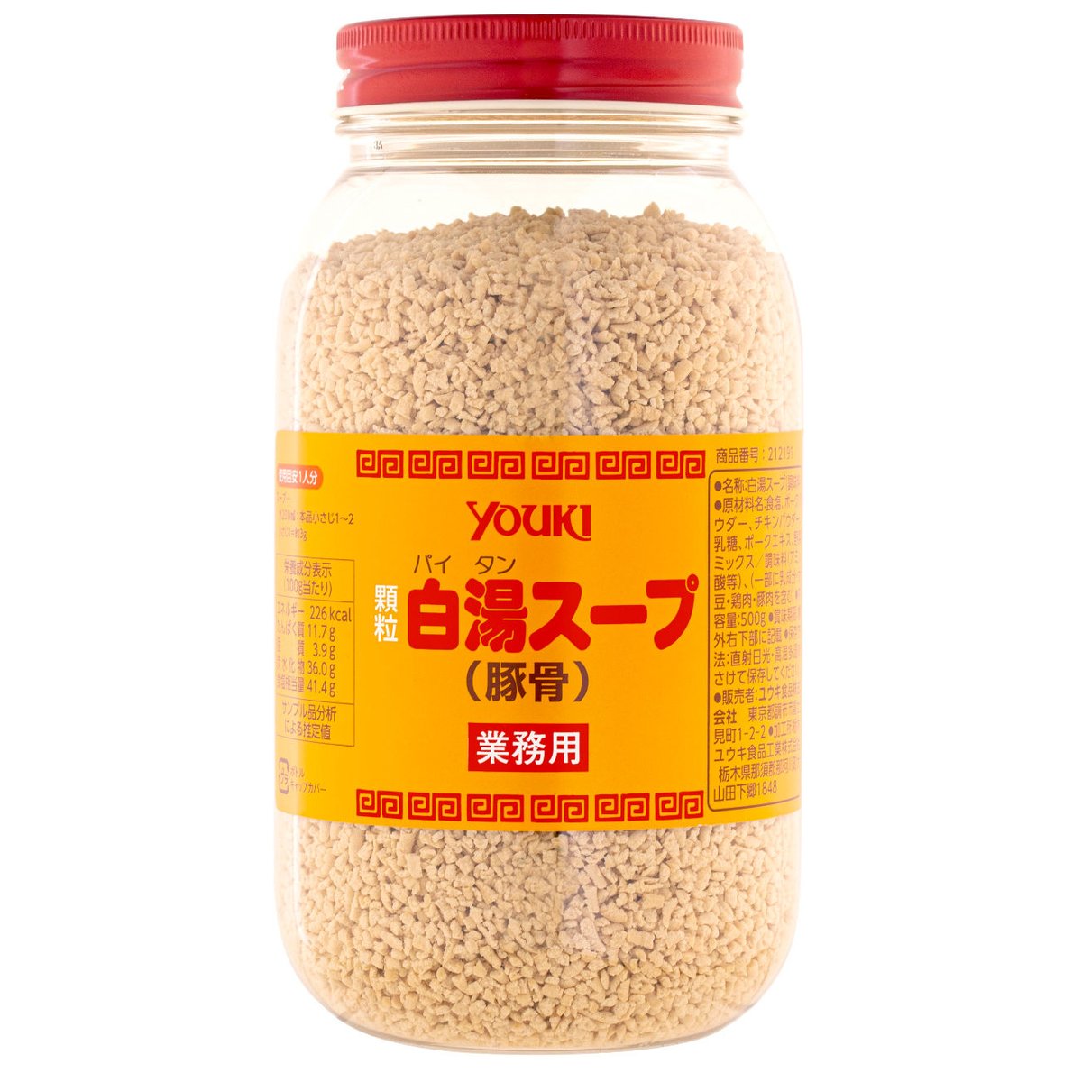 ユウキ 白湯スープ 500g | MCフーズ オンラインショップ