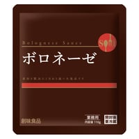 創味　ボロネーゼ　110ｇ