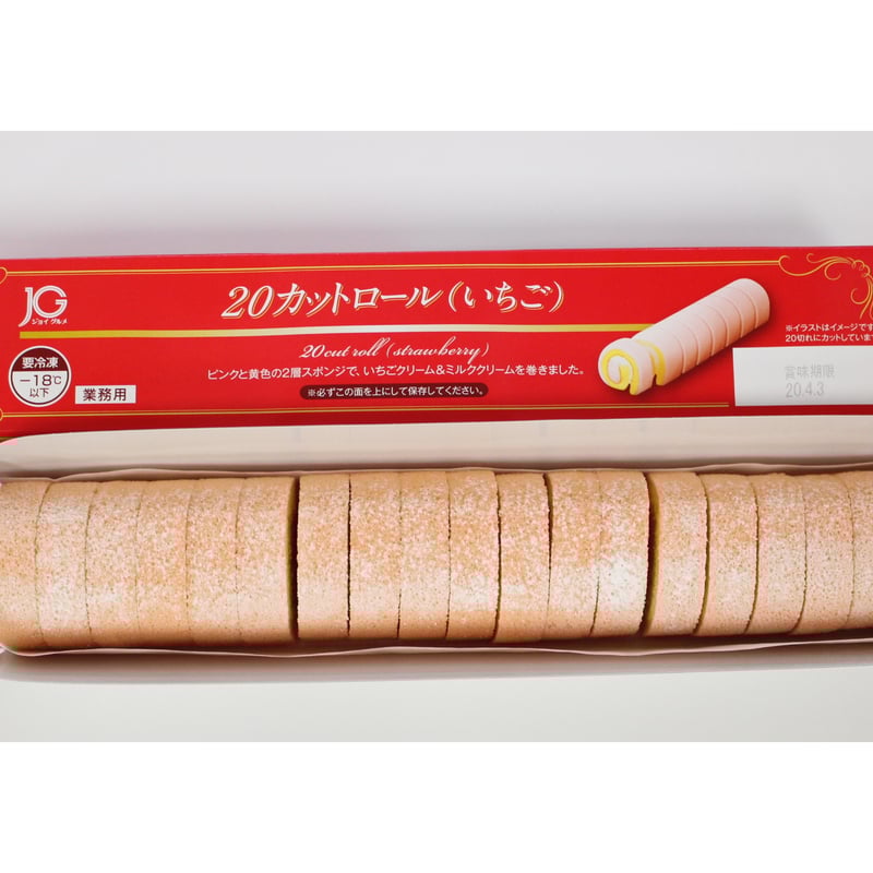 日東ベスト JG 20カットロールケーキ(いちご) 210g | MC