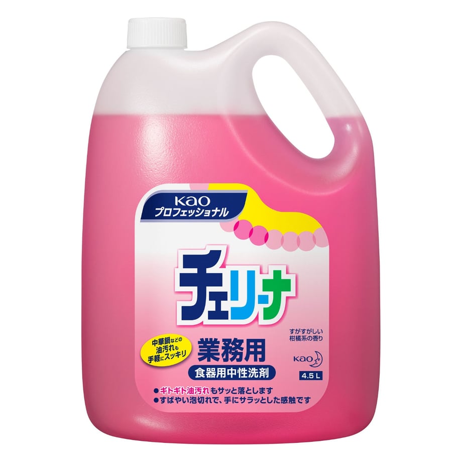 5f4f1590d7e1d8454202f87a