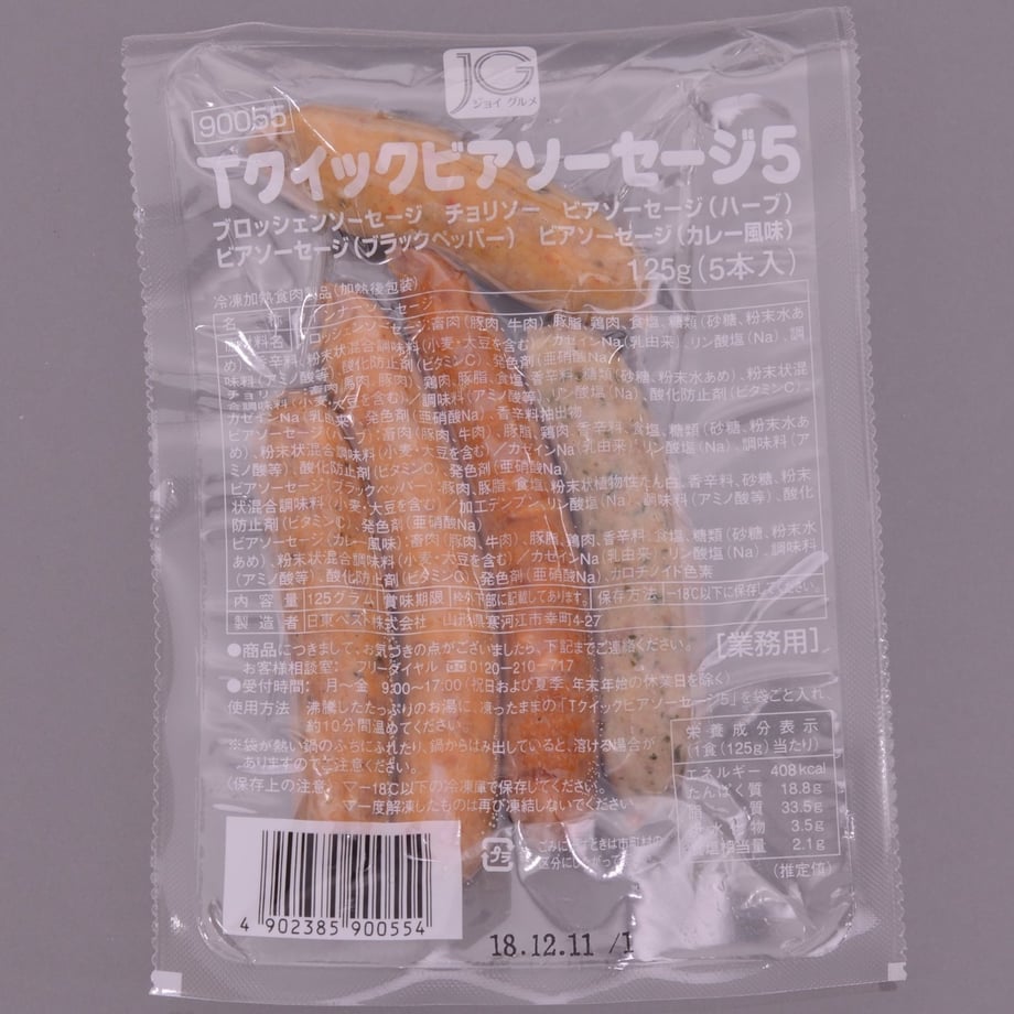 655bdf93e04d450df1f021d9