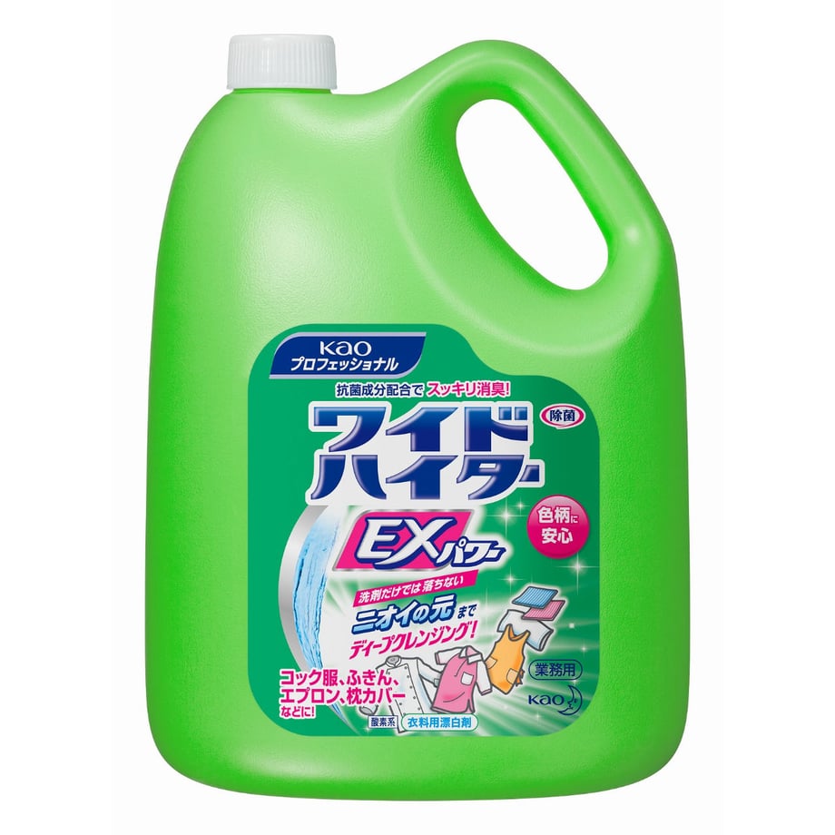 5f4f1eafd3f16722b3c3cbbc