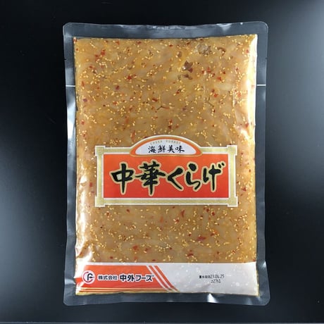 ＶＰＳ　中華くらげ　金　1kg