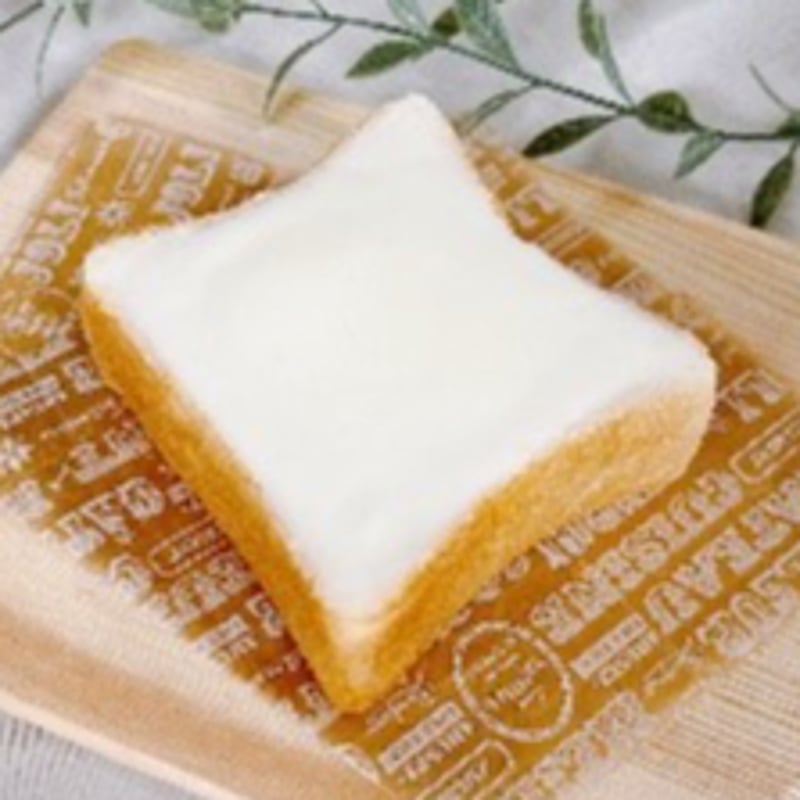 丸和油脂 デキシー 焼いて美味しいクリームボックス風クリーム