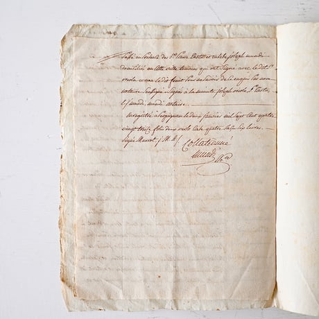 1700年代後期の古い証書(A)