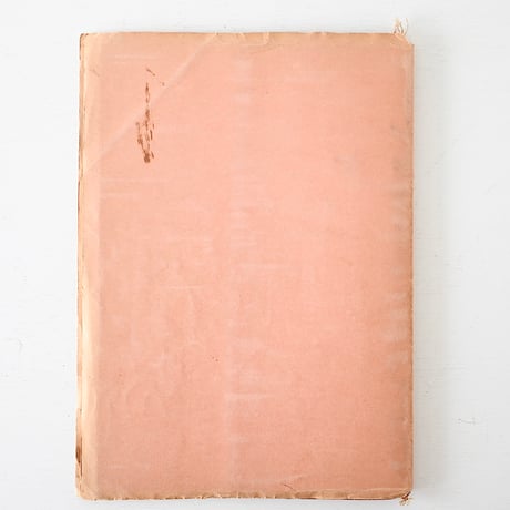 1908-1909年の古い証書(4冊綴じ)