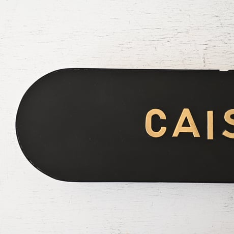 1920年代 Pharmacyの看板(CAISSE)